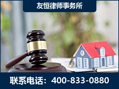 大兴安岭-万保险合同欺诈撤销案