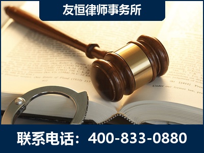 大兴安岭-某著名培训机构诈骗案