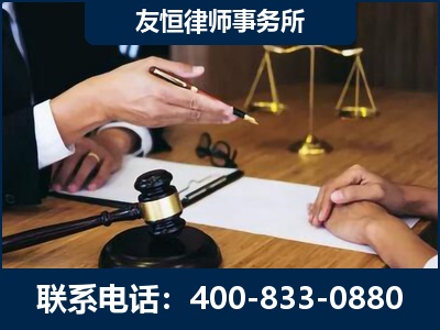 大兴安岭-故意伤害致人死亡案件