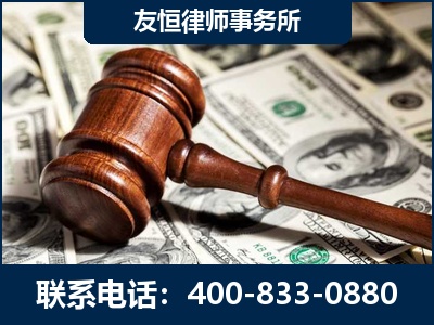 大兴安岭-李某委托型诈骗案