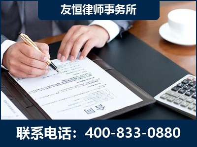大兴安岭-销售代理合同减损一亿元案