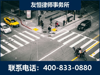 大兴安岭-刑事辩护律师