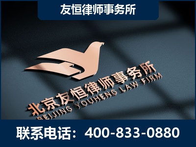 大兴安岭-企业展示图