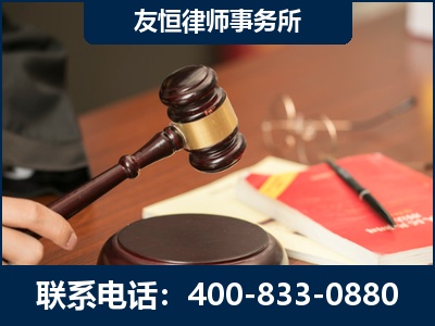 大兴安岭-经济适用房借名买房过户案